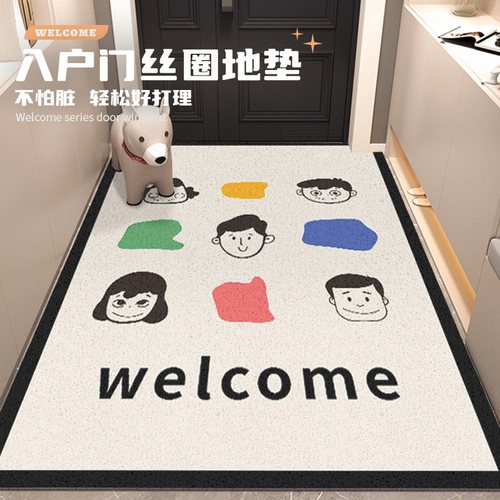入户门简约创意地垫大门口丝圈进门地毯家用玄关门垫耐脏可裁剪