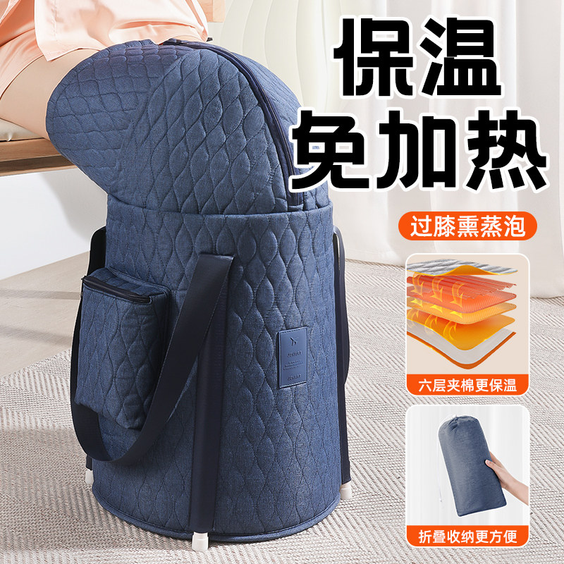 泡脚桶家用过膝过小腿加高深桶可折叠便携式泡脚袋保温泡脚盆女士,户外/登山/野营/旅行用品,水盆,淘宝优惠券,粉丝福利购,淘宝优惠卷
