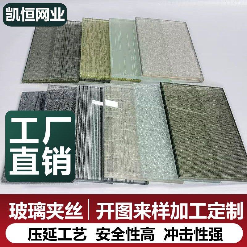 钢化夹丝玻璃隔断屏风酒店艺术玻璃山水画双层夹胶夹绢推拉门