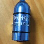 年渔 蛟龙感温感深锚鱼摄像头探头高清浑水穿透探鱼器百模摄像头