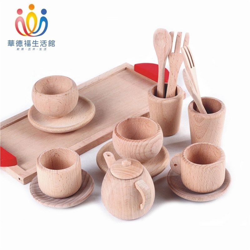 华德福生活馆 高品质儿童益智玩具过家家下午茶杯餐具16件套装