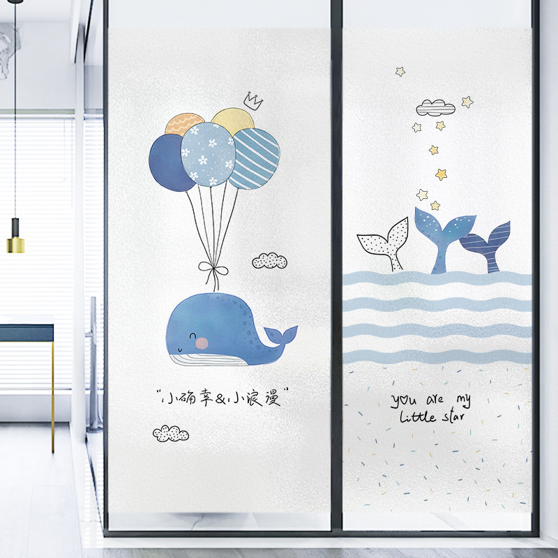 窗户玻璃贴纸透光不透明浴室卫生间贴膜厕所防窥视防走光窗纸窗花,家居饰品,玻璃膜/贴,淘宝优惠券,粉丝福利购,淘宝优惠卷