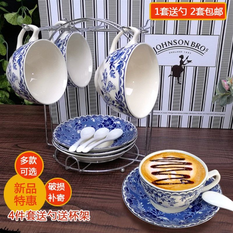 陶瓷咖啡杯套装迷你咖啡杯4件套6件套欧式个性优雅办公室家用水杯