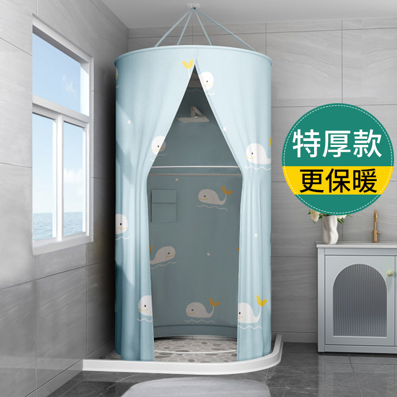 浴室浴帘防水布卫生间洗澡帐浴罩浴帐冬天家用保温罩保暖浴照加厚,家庭/个人清洁工具,浴帘,淘宝优惠券,粉丝福利购,淘宝优惠卷