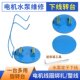多用途电机水泵下线转盘平台加厚承重百斤线圈维修工具工作台铸铁
