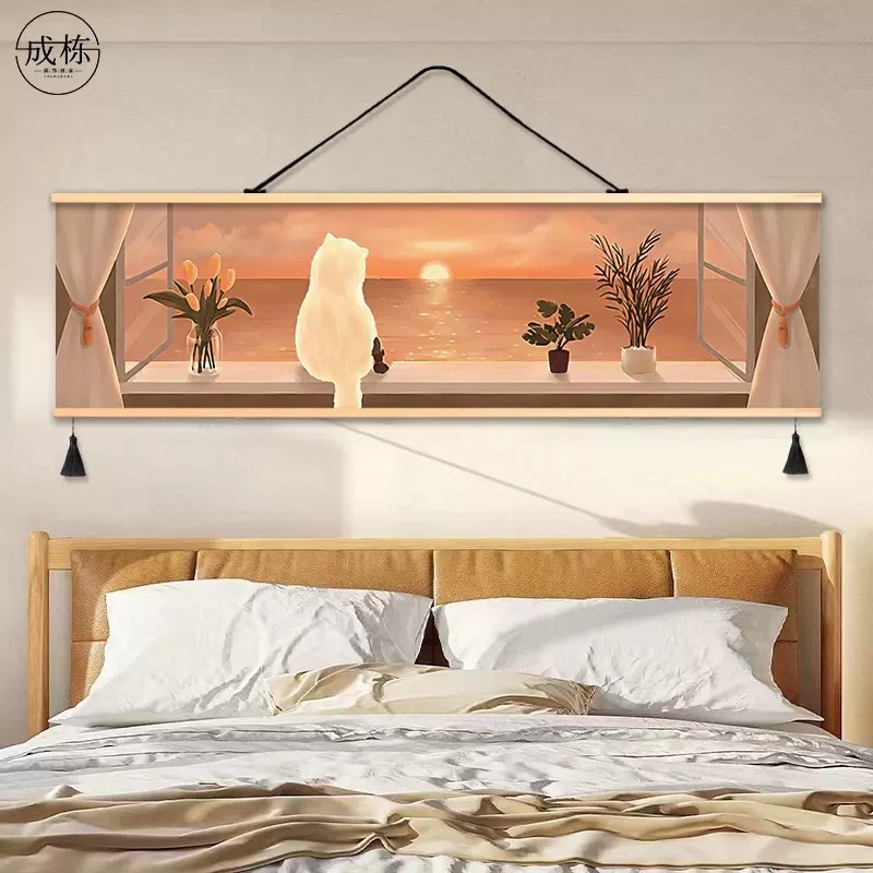 沐浴阳光卧室装饰画房间背景墙艺术挂画布艺壁画免打孔挂布背景布,家居饰品,现代装饰画,淘宝优惠券,粉丝福利购,淘宝优惠卷