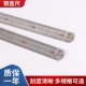 直尺不锈钢直尺加长直尺2.5米3米3.5米4米5米6米钢板尺