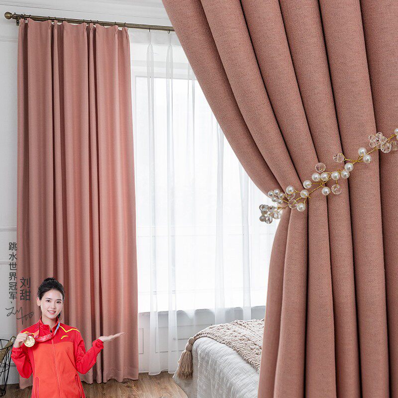 欧轩粉色窗帘婚房2021年新款欧式卧室女孩全遮光少女儿童房公主风