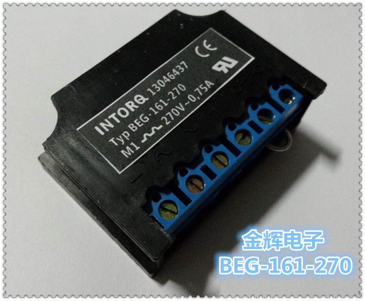 22KW电机用大电流抱闸刹车整流器AC380/220 DC170/99V