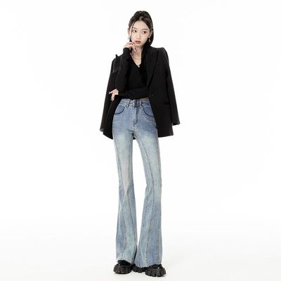 复古水洗高腰喇叭牛仔裤显瘦