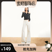 JWUW秋冬三防加绒宽松喇叭裤 蜜蜂欢乐社 女显瘦阔腿休闲牛仔裤