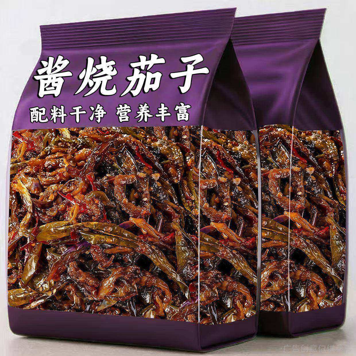 酱茄子干辣椒咸菜延边风味东北酱茄子茄子干咸菜拌茄子条下饭菜