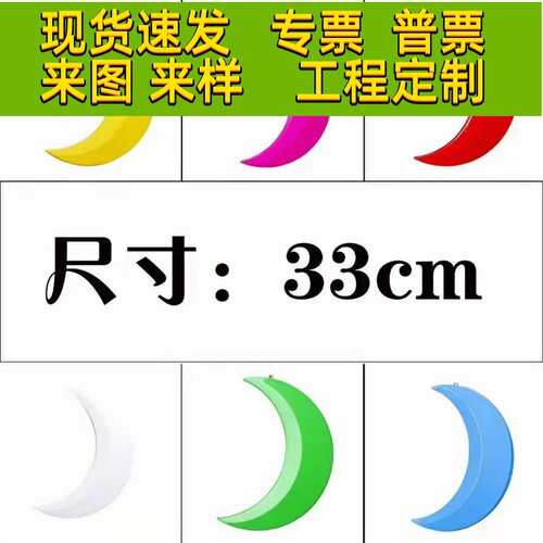 发光五角星灯装饰灯户外防水庭院照明太阳能星星灯满天星挂树彩灯