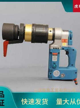 虎啸电动工具T2000NAT3000A/T5000A电动扭矩扳手可调扭矩T10000