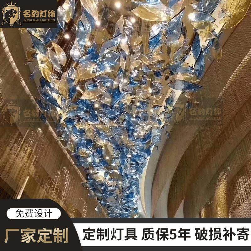 创意水晶灯商场广场中庭大型非标艺术灯KTV会所扭叶玻璃吊灯,家装灯饰光源,智能吊灯,淘宝优惠券,粉丝福利购,淘宝优惠卷