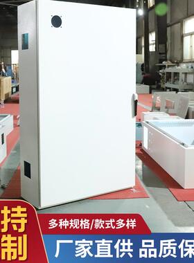 仿威图AK控制箱 电气接线箱防雨户外AE箱电气柜控制柜