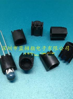 F5LED灯座间隔柱发光二极管5mm单孔三脚固定灯座双色灯灯套隔离柱