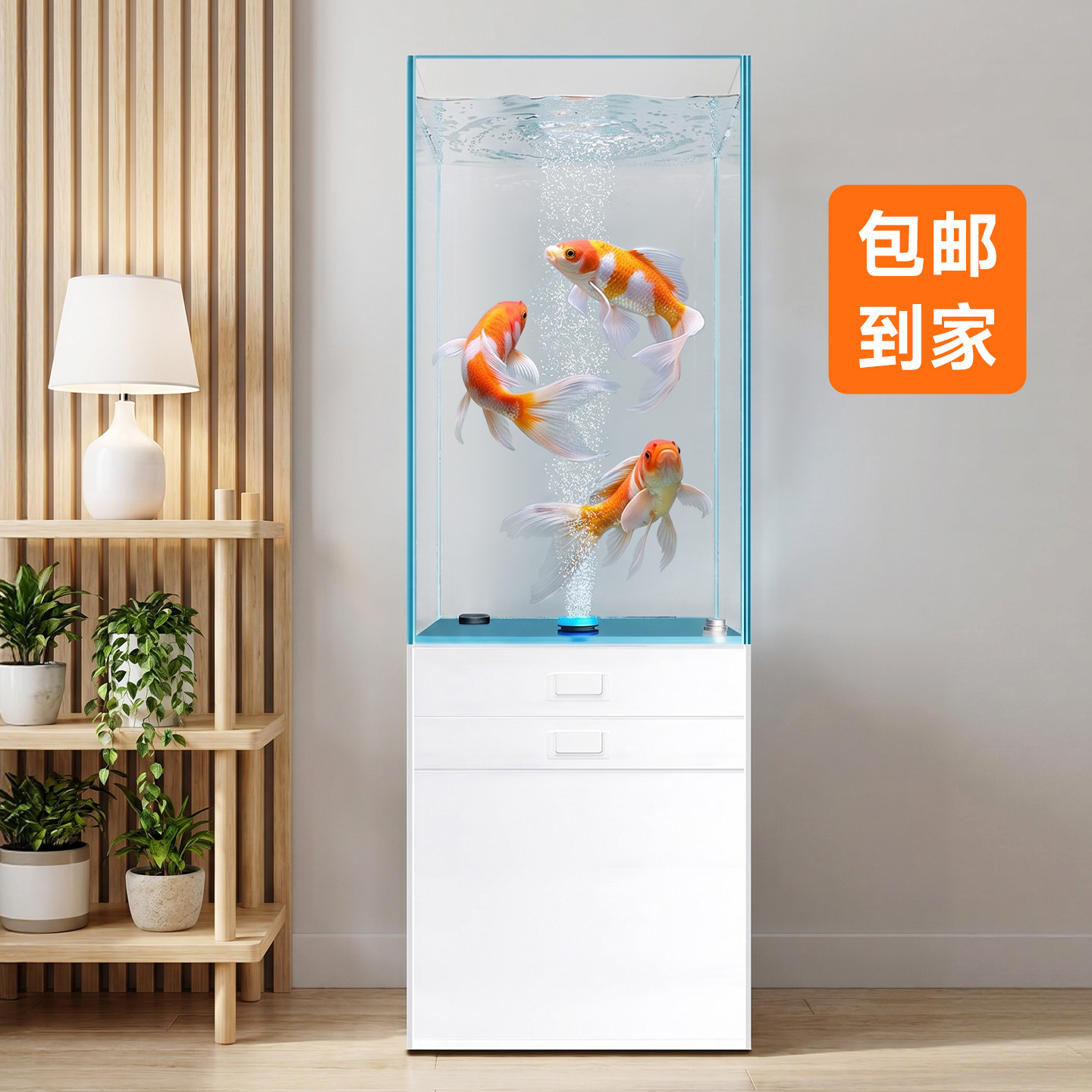落地缸客厅一体柜鱼缸超白玻璃立式方形生态底滤免换水族箱金鱼缸