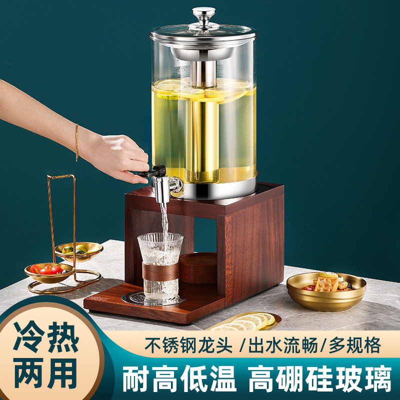 自助餐制冷果汁鼎带龙头酒店早餐果汁机保温咖啡牛奶鼎商用饮料机,餐饮具,酒店餐具,淘宝优惠券,粉丝福利购,淘宝优惠卷