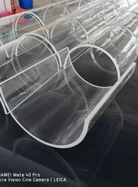 厂家供应大型亚克力热弯有机玻璃PC耐力板折弯设备防护罩挡风板