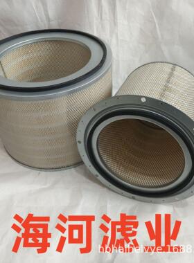 空气 SA16209 AF25734/AF26194 8N-2556 8N-6309 4P-0711/4P0710