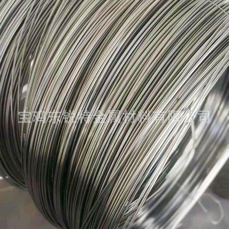 供应Ni201镍丝N6纯镍丝镍盘丝镍直丝镍焊丝镍线镍棒材镍金属生产,金属材料及制品,有色金属,淘宝优惠券,粉丝福利购,淘宝优惠卷