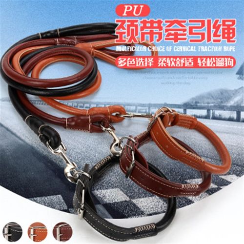 狗狗牵引绳项圈小中大型犬狗链子萨摩金毛拉布拉多遛狗绳宠物用品