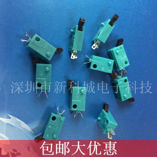 10个 绑钩器微动开关 2脚 复位宽6MM长10MM轻触开关 针结拴钩打结