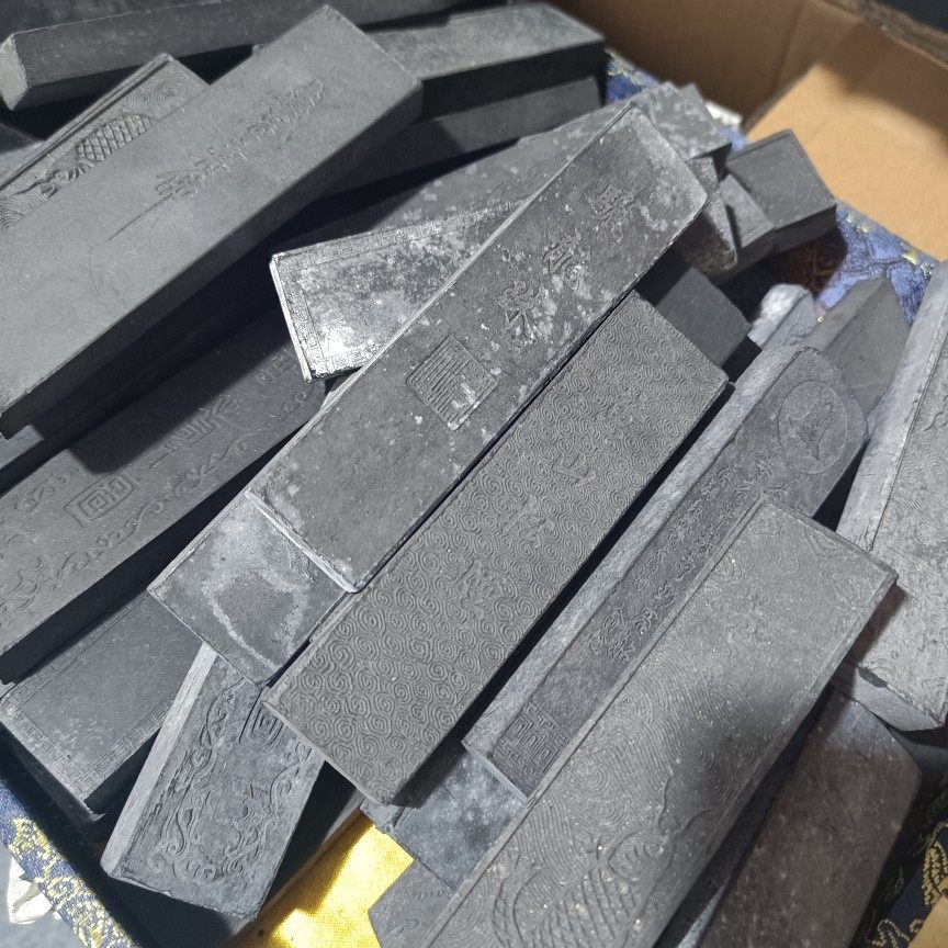 胡开文曹素功程君房墨厂古法 墨条传统技艺墨条墨条油烟墨书法绘