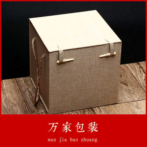 超大号重物包装盒大型物件礼品锦盒花盆大型雕塑承重形运输包装箱