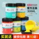 温莎牛顿丙烯颜料300ml单盒套装 艺术家防水墙绘绘画钛白画材之家
