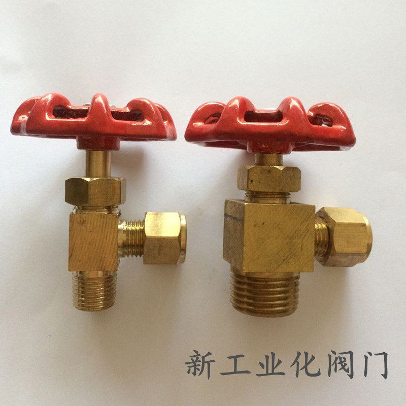 角式截止阀 卡套针形阀 铜直角针型阀1/4-6-1/2-10非标定制