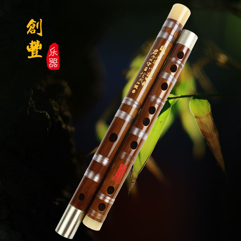 鲍建强精制笛 竹笛 横笛 初学者笛子 培训班竹笛 送笛膜 笛膜胶