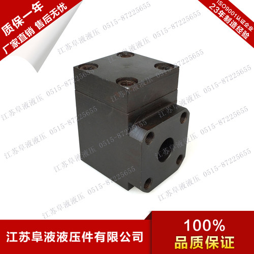 AJ型直角单向阀  高压单向阀  AJ-H32F  AJ-H50F  AJ-H65F