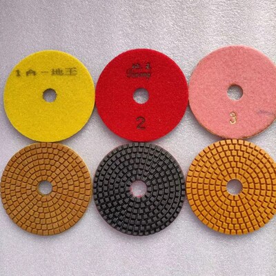 地王大理石3步水磨片123号抛光片大理石人造石快速锋利石材干磨片