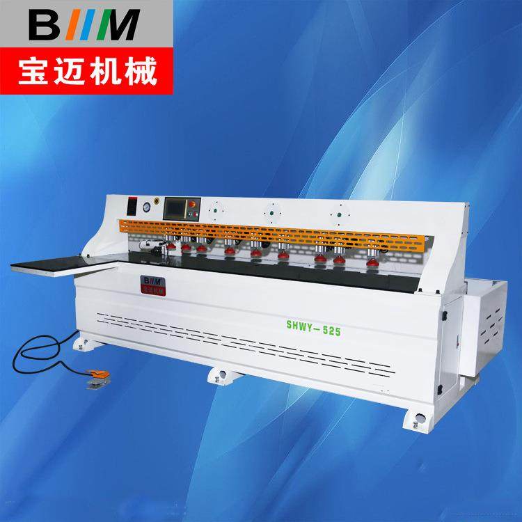 木工机械侧孔机板式家居数控钻孔机三合一侧孔机橱柜衣柜打孔机,机械设备,其他机械设备,淘宝优惠券,粉丝福利购,淘宝优惠卷