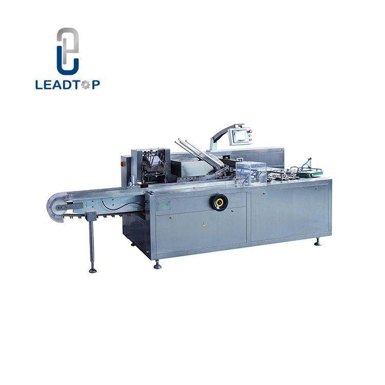 ZH-100温州全自动卧式多功能食品纸箱包装机械设备,机械设备,其他机械设备,淘宝优惠券,粉丝福利购,淘宝优惠卷