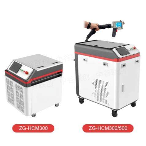 厂家供应手持激光焊接机激光清洗机小型激光清洗设备