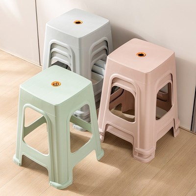 塑料凳子家用加厚客厅可叠放成人大人结实耐用高级感简约