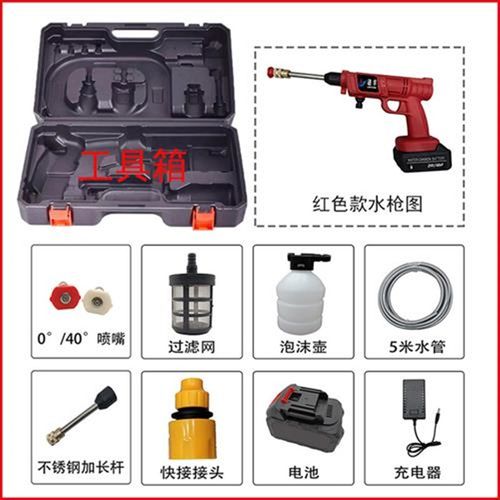 无线高压水枪洗车机喷药浇花家用充电锂电池便携式水桶自吸水泵