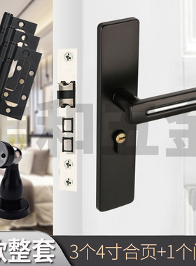 黑色室内门锁静音卧室房间实钢木门锁把手方向通用套装锁具简约