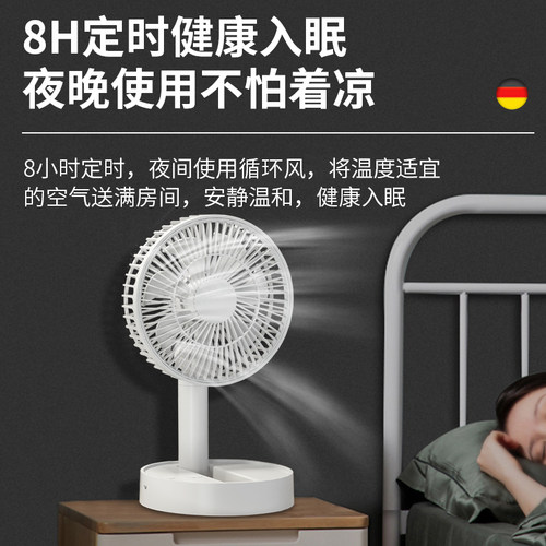 折叠usb小风扇便携式随身小型充电家用宿舍办公室桌面大风力台式