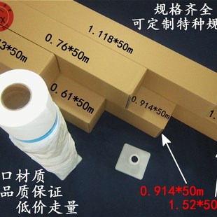 艺术微喷墨色彩打印韩绢布复制书法装饰画长卷广告字防水哑光涂层