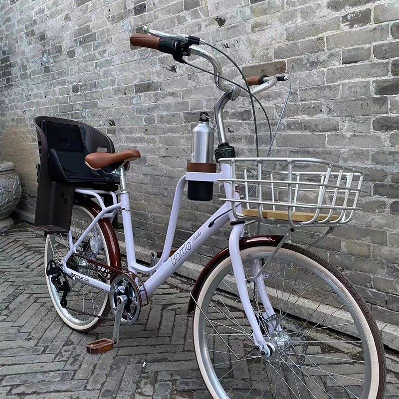 24尺寸通勤变速城市单车女士上班代步轻便车休闲淑女男女自行车