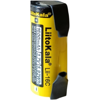 18500锂电池动力3.7V手电筒18490稳定器云台充电电推剪榨汁机电池