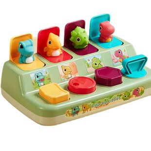 1一3岁2半男孩益智4智力开发动脑女孩两三宝宝专注力训练