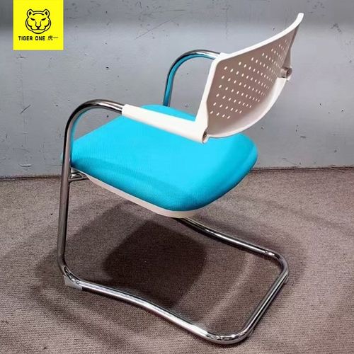 虎一办公家具培训室办公椅会议椅子电脑椅洽谈椅子培训椅子可叠落