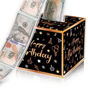 有趣装 生日快乐礼盒放52张5200元 5千50张 100张1万元 惊喜抽钱盒装