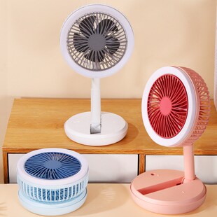 伸缩折叠USB充电扇便携式 宿舍电扇 家用桌面迷你风扇静音台式