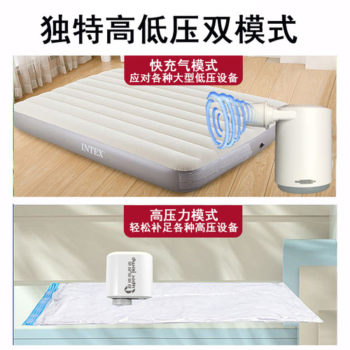 户外露营便携电动无线充气泵家用多功能气垫床帐篷游泳圈抽气打气